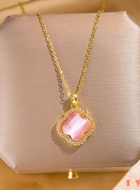 猫眼石四叶草项链女小众设计高级感锁骨链简约百搭温柔气质吊坠