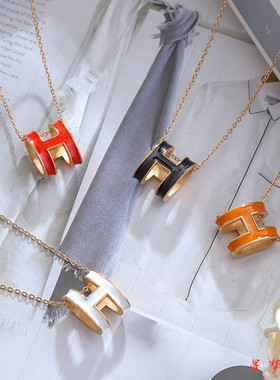 H字母项链18k金白色玫瑰金高级感原创吊坠锁骨链不掉色秋冬毛衣链