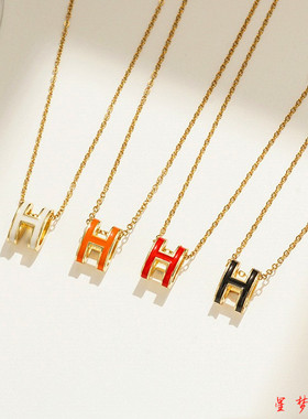 【不掉色】爱马经典款h字母项链滴油珐琅吊坠金色轻奢锁骨链精致