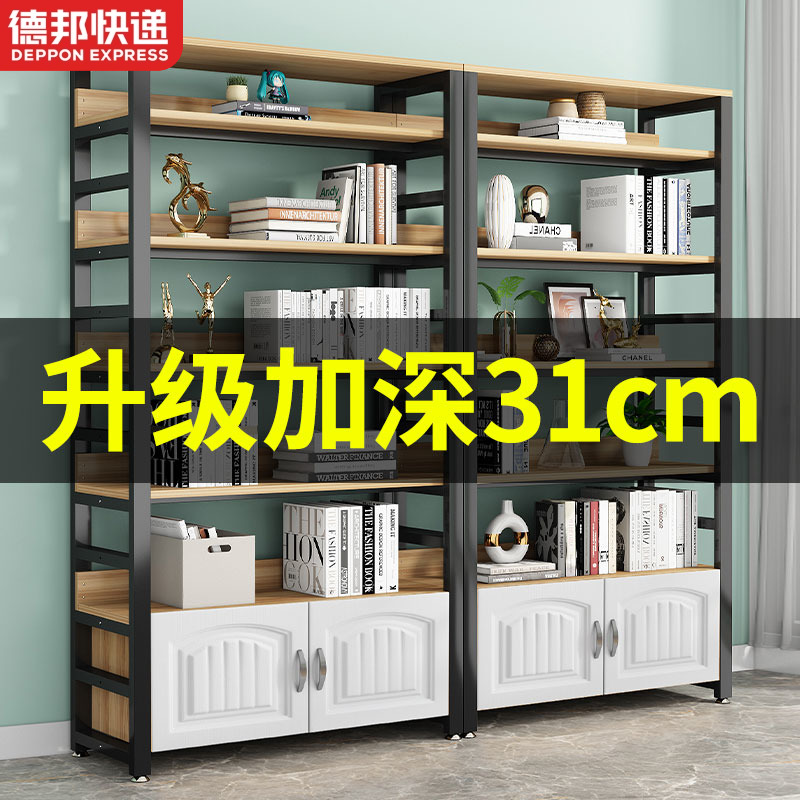 书架落地简易货架置物架铁艺书柜