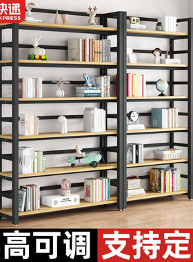 书架落地储物架简易钢木货架文件收纳客厅家用书柜铁艺多层置物架