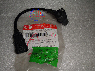 适用于比亚迪F3L3F3RG3速锐曲轴位置传感器汽车传感器只用于473QE