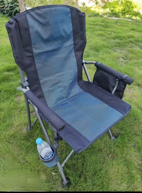 轻装行大G硬座扶手椅坐布中GMG椅面座套折叠椅面料牛津布椅套户外