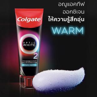 泰国高露洁速感白牙膏热感美白牙齿去黄去烟渍成人去烟渍去黄包邮