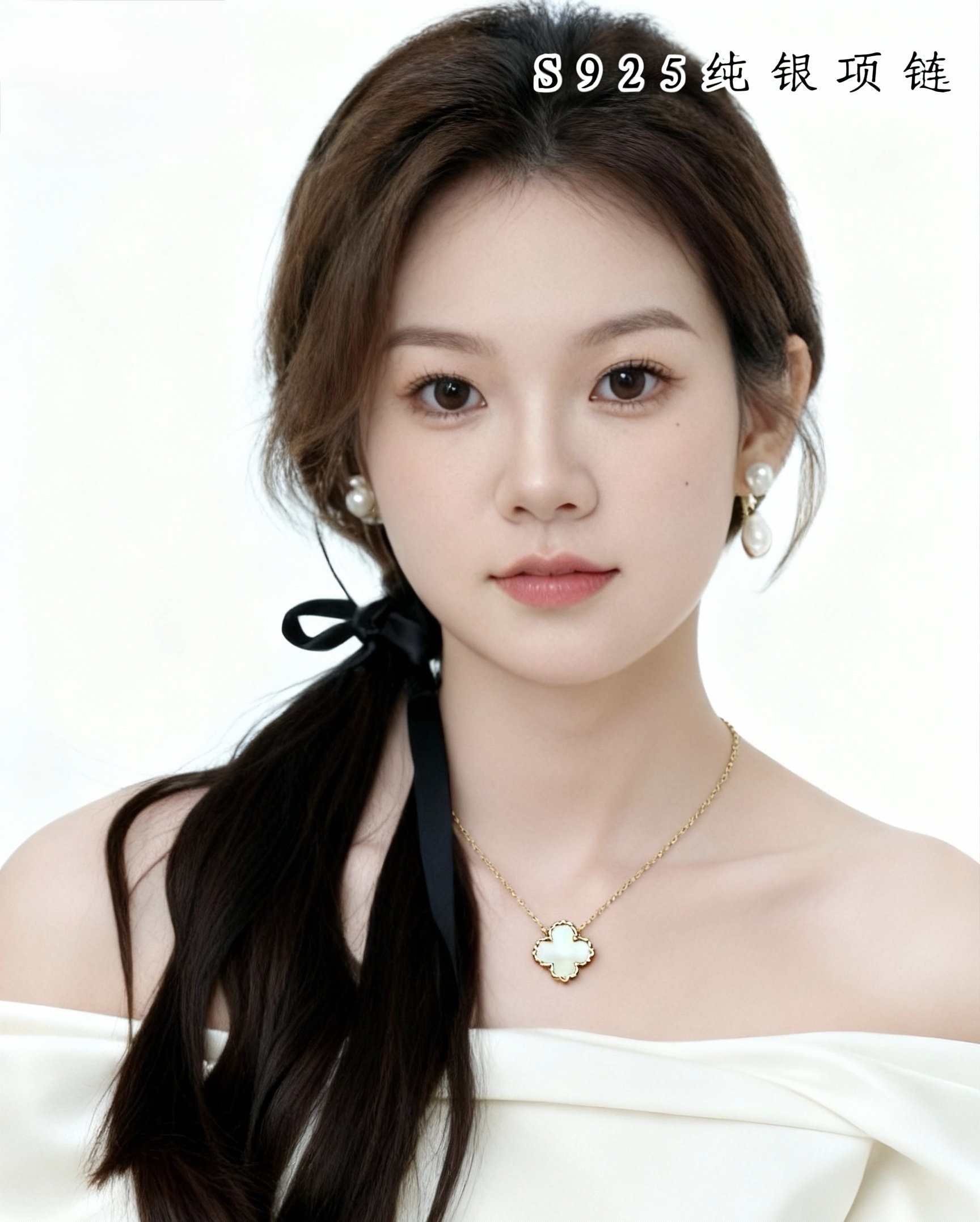 石秀堂S925纯银四叶草项链女2025新款爆款高级感送女友礼物