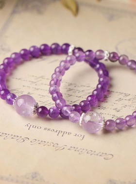 石秀堂天然紫水晶手链女款单圈时尚百搭饰品礼物【含鉴定证书】