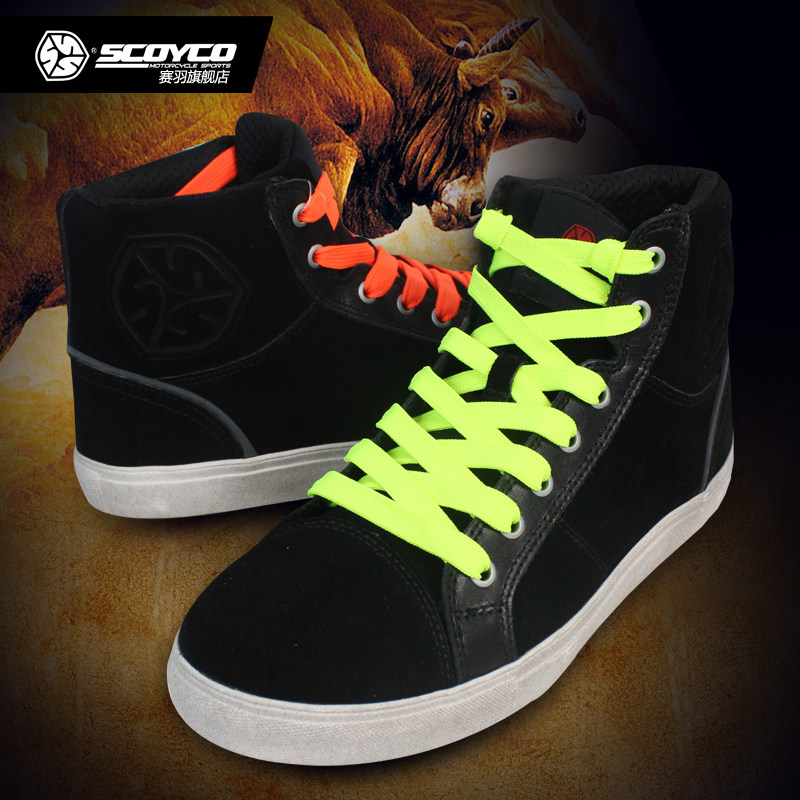 Boots moto SCOYCO - Ref 1391665 Image 1