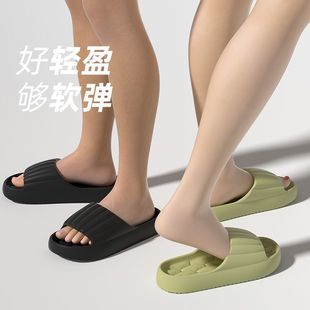 面包凉拖鞋 男防滑 女夏季 室内情侣踩屎感居家用浴室洗澡厚底凉拖鞋