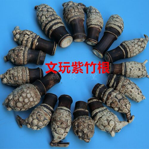 八仙过海罗汉雕刻原料紫竹根