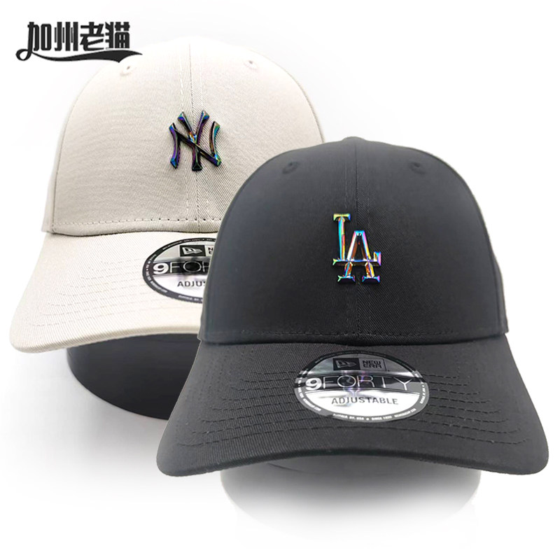 New Era纽亦华秋冬新款 MLB弯檐棒球帽NY炫蓝休闲简约硬顶帽子潮