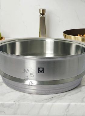 德国双立人Olymp奥林系列24cm不锈钢加厚蒸笼蒸屉蒸格笼屉家用