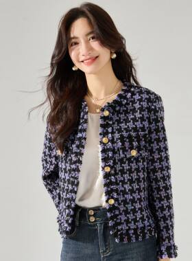 24春高级感彩色千鸟格气质羊毛粗花呢流苏毛边小香风外套女