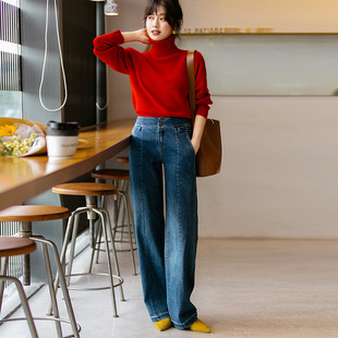 2024春季大长腿复古宽松高腰长裤弹力阔牛仔裤女