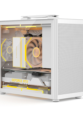 问境M5Ultra白色台式电脑桌面机箱手提便携式迷你侧透小巧机身