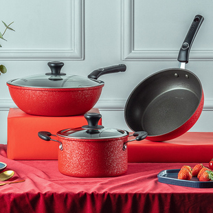 爱仕达锅具套装锅家用炒锅煎锅汤锅三件套不粘锅厨房组合PL03C3WG