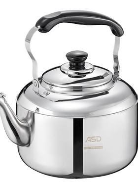 爱仕达3L/4L/5L容量304不锈钢水壶HS03T2WG/HS04T2WG/HS05T2WG