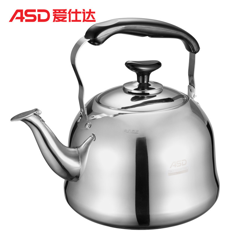 ASD爱仕达不锈钢水壶4.0L烧水壶304不锈钢厨房家用提手茶壶煮茶器