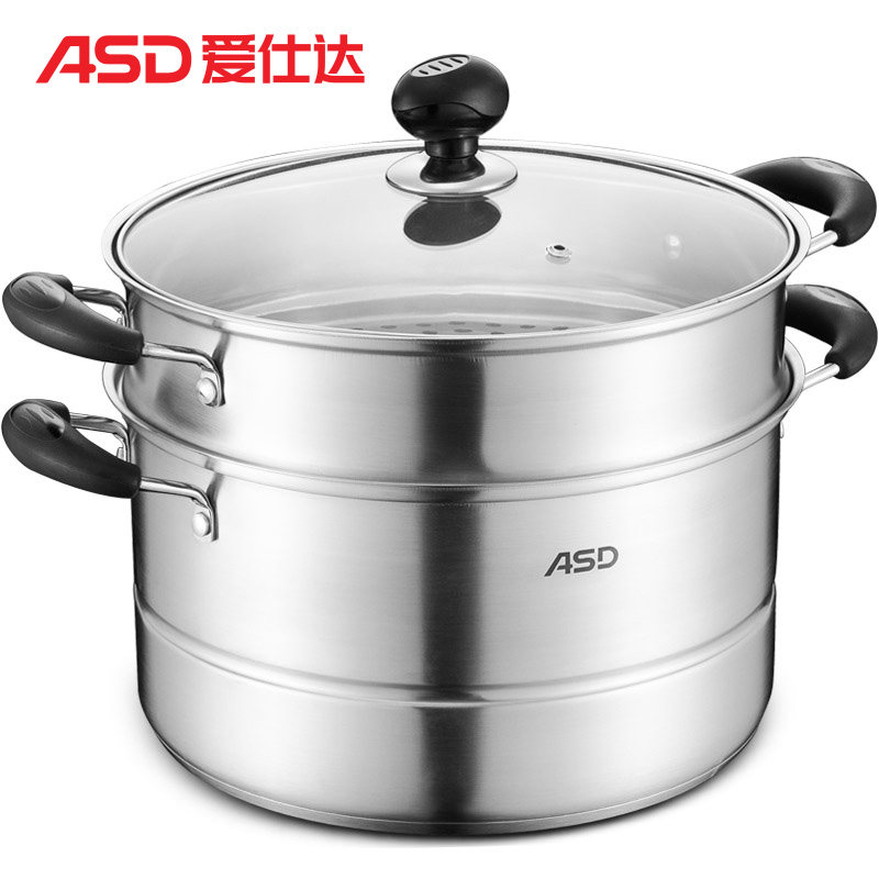 爱仕达 28CM不锈钢二层复底蒸锅QVL1528复合多层底蒸馒头家用蒸屉