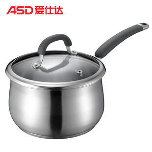 爱仕达小奶锅304不锈钢煮奶汤锅GL1916B家用电磁炉通底加厚16CM