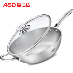 爱仕达 32CM三层304不锈钢炒锅TV1332 健康无涂层 少油烟
