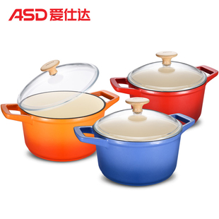 爱仕达珐琅汤奶锅可视盖双耳一锅多用明火专用汤锅TF22T1WG