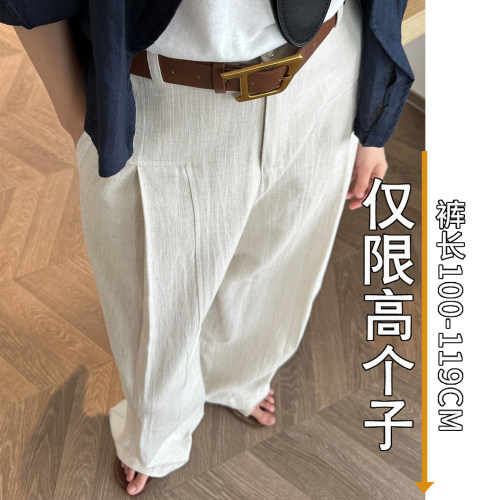 白色高个子天丝亚麻阔腿裤