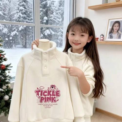 女童休闲风纽扣保暖上衣新款羊羔绒舒适长袖中大童百搭立领卫衣潮