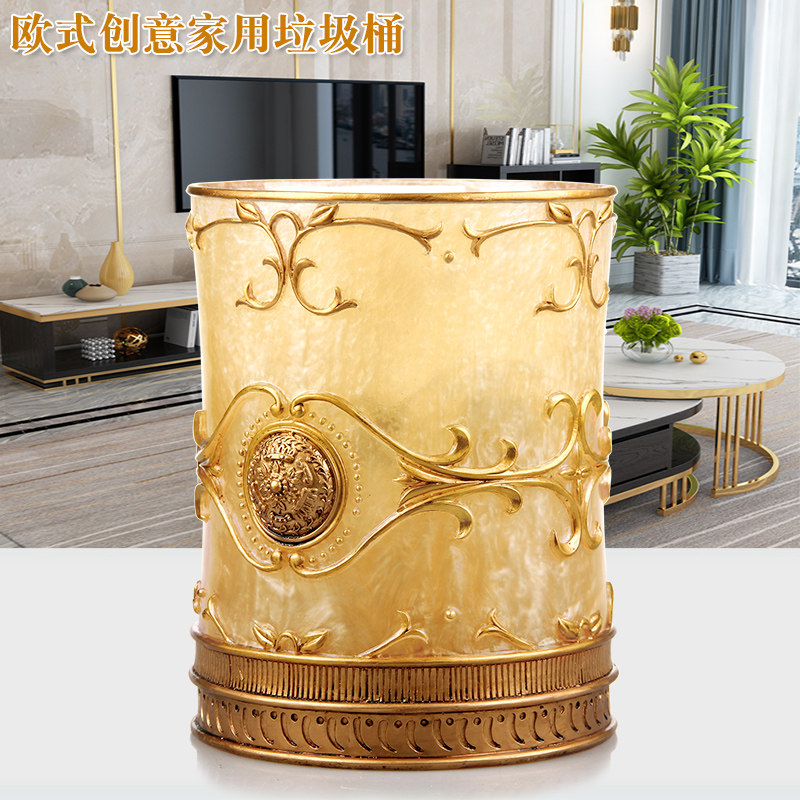家用卫生间垃圾桶高档创意纸篓欧式客厅卧室免脚踏圆形垃圾筒大号