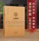 原文 神话传说国学故事正版 注释 山海经中华经典 图解精装 译文 名著典藏全本全注全译注全解图文版 全集无删减中国古籍畅销书籍