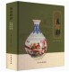 珐琅辉彩王辉珐琅艺术珍赏王辉复烧文物清代珐琅器珐琅彩文物复烧仿制成冰瓷珐琅彩瓷板画瓷塑珐琅腕表鉴赏收藏书籍文物出版 社