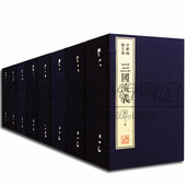 木刻繁体竖排 中国国学古典文学经典 线装 本四大名著水浒传红楼梦三国演义西游记八函四十八册版 画插画绣像版 古籍宣纸线装 书籍