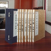 画说中国革命圣地伟人故里连环画展示新中国共产党历史革命领袖 伟人风采图说井冈山遵义延安西柏坡毛泽东与韶山邓小平与广安书籍