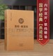书籍 译文 原文 起源鉴别方法茶饮茶器具历史文化知识国学古典经典 注释 陆羽茶学全书无删减茶 版 茶经续茶经 古籍经典