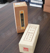 中国十大传世书画名品五牛图五马图李公麟韩滉水墨写意名人名家仿古历代中国画册页风景山水小品字画绘画卷轴画轴名作欣赏析书籍