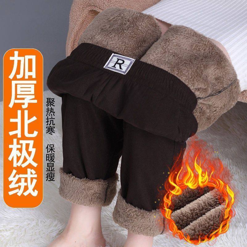 秋冬加绒加绒睡裤休闲裤女士松紧宽松大码哈伦裤灯芯绒直筒棉裤女,女士内衣/男士内衣/家居服,睡裤/家居裤,淘宝优惠券,粉丝福利购,淘宝优惠卷