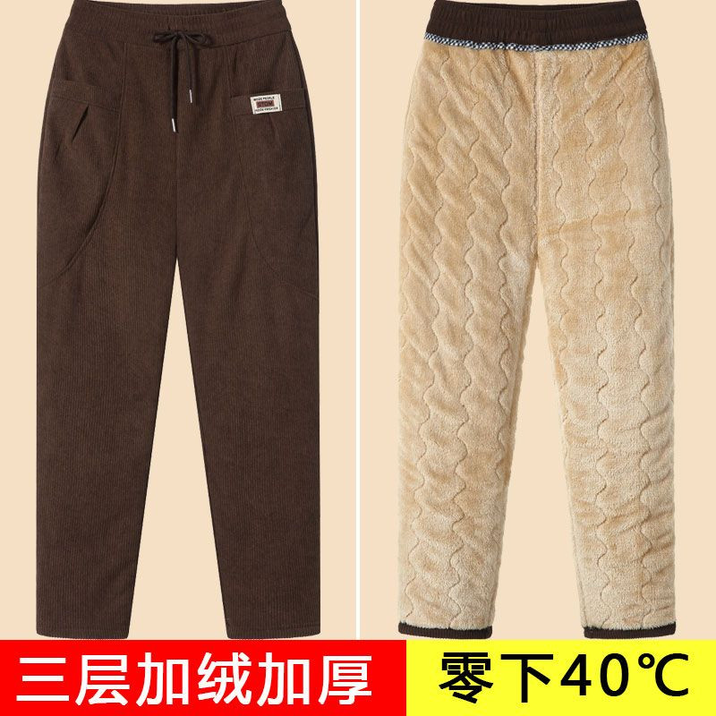 中老年妈妈灯芯绒裤子休闲外穿春秋冬款加绒加厚奶奶棉裤条绒女裤,女装/女士精品,棉裤/羽绒裤,淘宝优惠券,粉丝福利购,淘宝优惠卷