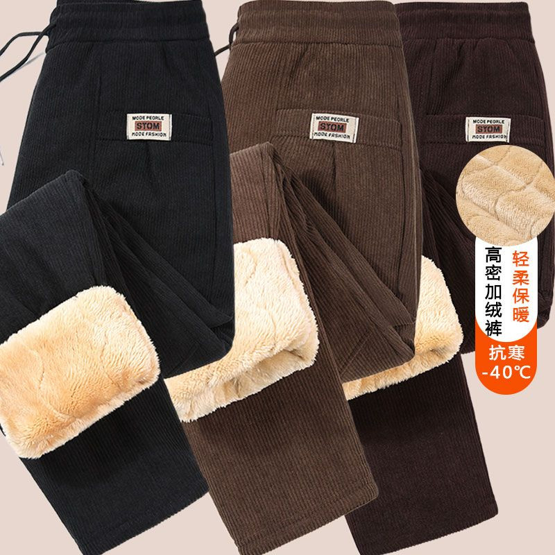 妈妈棉裤加绒加厚冬季高腰直筒裤中老年人羊羔绒保暖休闲束脚裤女,女装/女士精品,棉裤/羽绒裤,淘宝优惠券,粉丝福利购,淘宝优惠卷