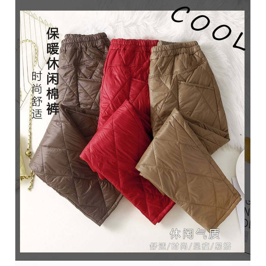 轻薄羽绒棉裤女外穿冬季显瘦高腰加厚保暖棉裤菱形图案小脚长裤潮,女装/女士精品,棉裤/羽绒裤,淘宝优惠券,粉丝福利购,淘宝优惠卷
