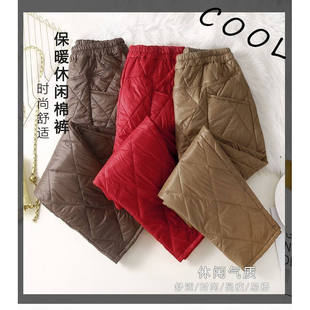 菱形图案小脚长裤 显瘦高腰加厚保暖棉裤 潮 女外穿冬季 轻薄羽绒棉裤