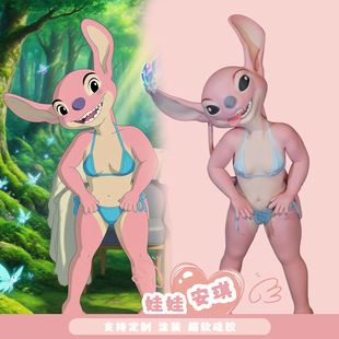 AI手办COS安琪款手办动漫可定制等身130CM福瑞娃