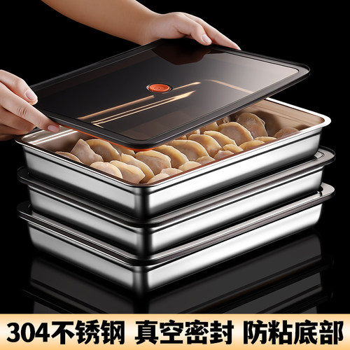 饺子收纳神器！防粘锁鲜