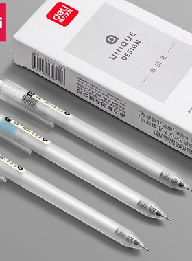 得力A115中性笔0.38极细黑红笔会计记账全针管按动刷题笔