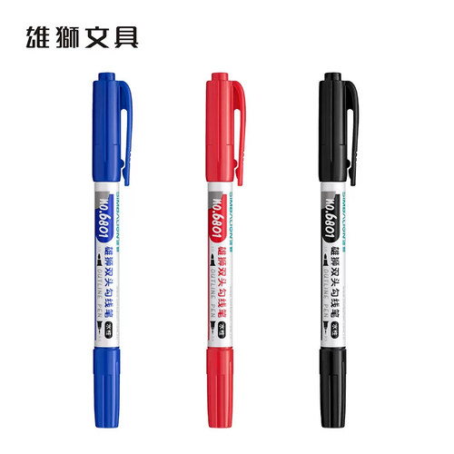 雄狮6801记号笔双头勾线笔水性勾边笔绘图绘画描线笔儿童美术绘画