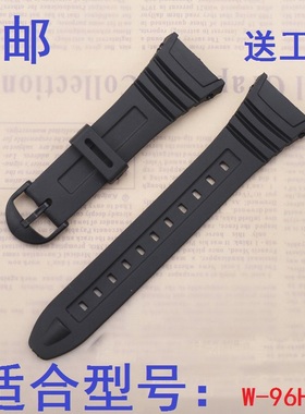 替换卡西欧手表带 W-96H黑色胶带手表表链/配件橡胶树脂硅胶