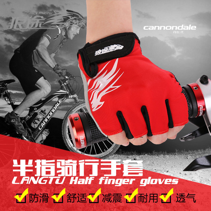 Gants de cyclisme mixte - Ref 2241794 Image 3