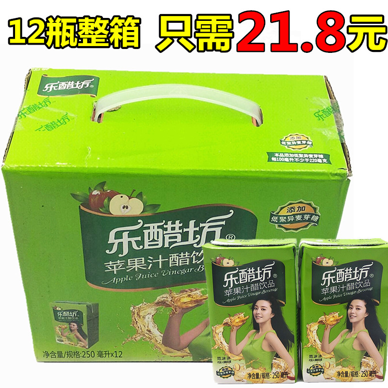 250ml