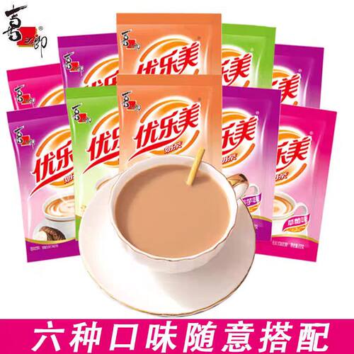 优乐美奶茶速溶粉小袋装原味麦香