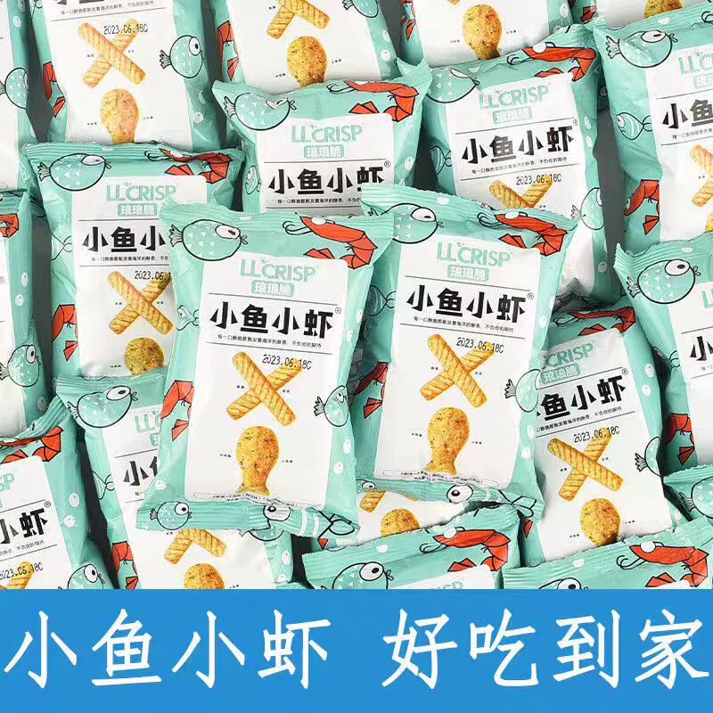 琅琅脆小鱼小虾零食海苔味鲜虾条整箱膨化零食网红