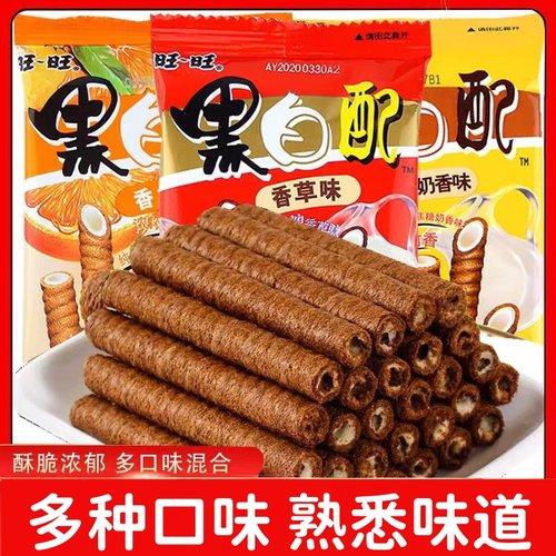 旺旺黑白配夹心卷香草味蛋卷香橙