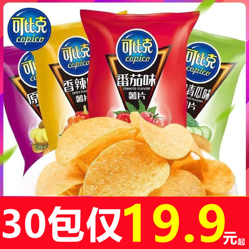 可比克薯片包黄瓜土豆片休闲零食